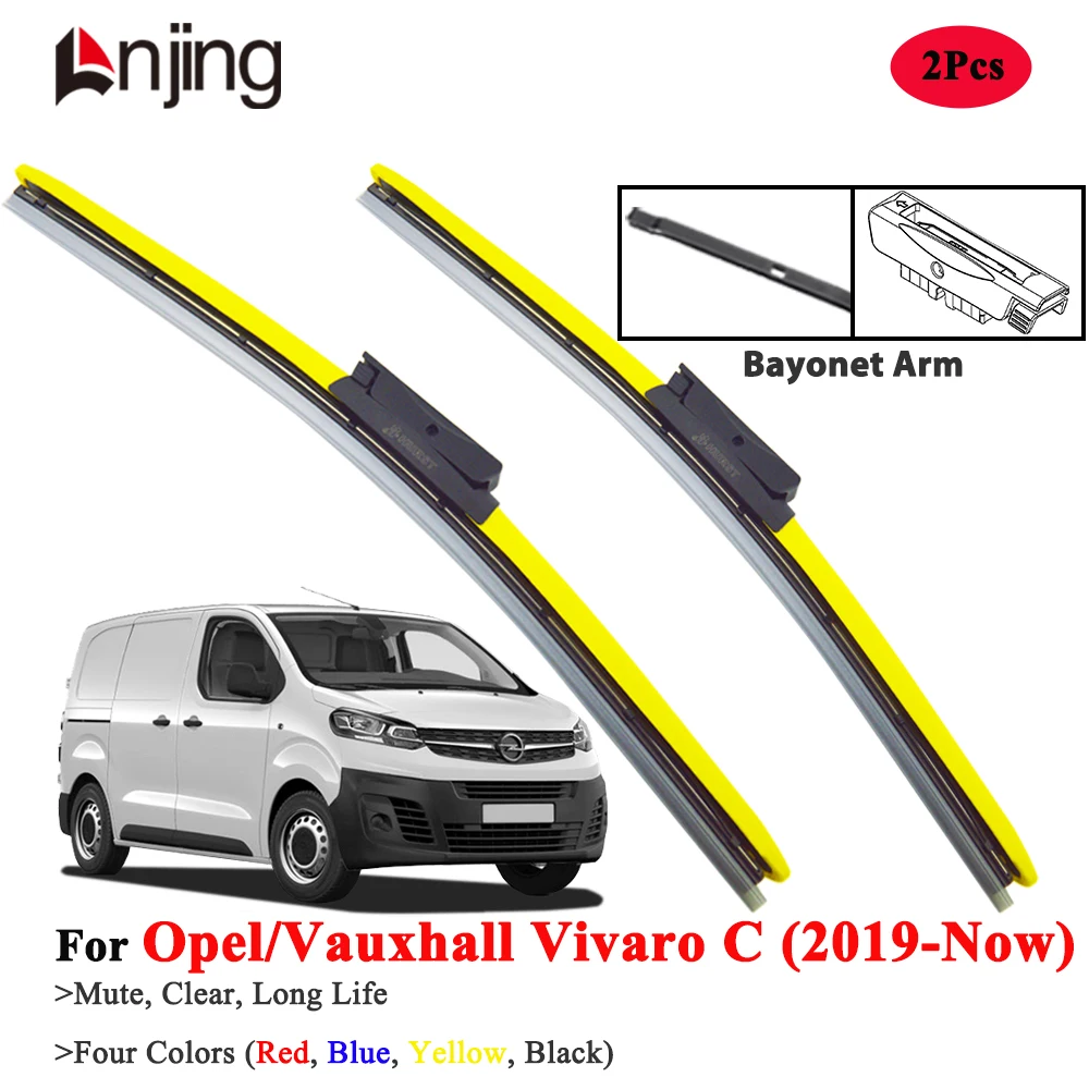 

Для Opel Vauxhall Vivaro C K0 2019-Новый