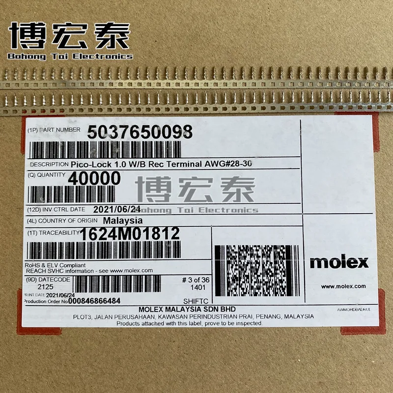 MOLEX  TERMINAL CONNECTOR   CABLE LINE  78172-0410       503765-0098