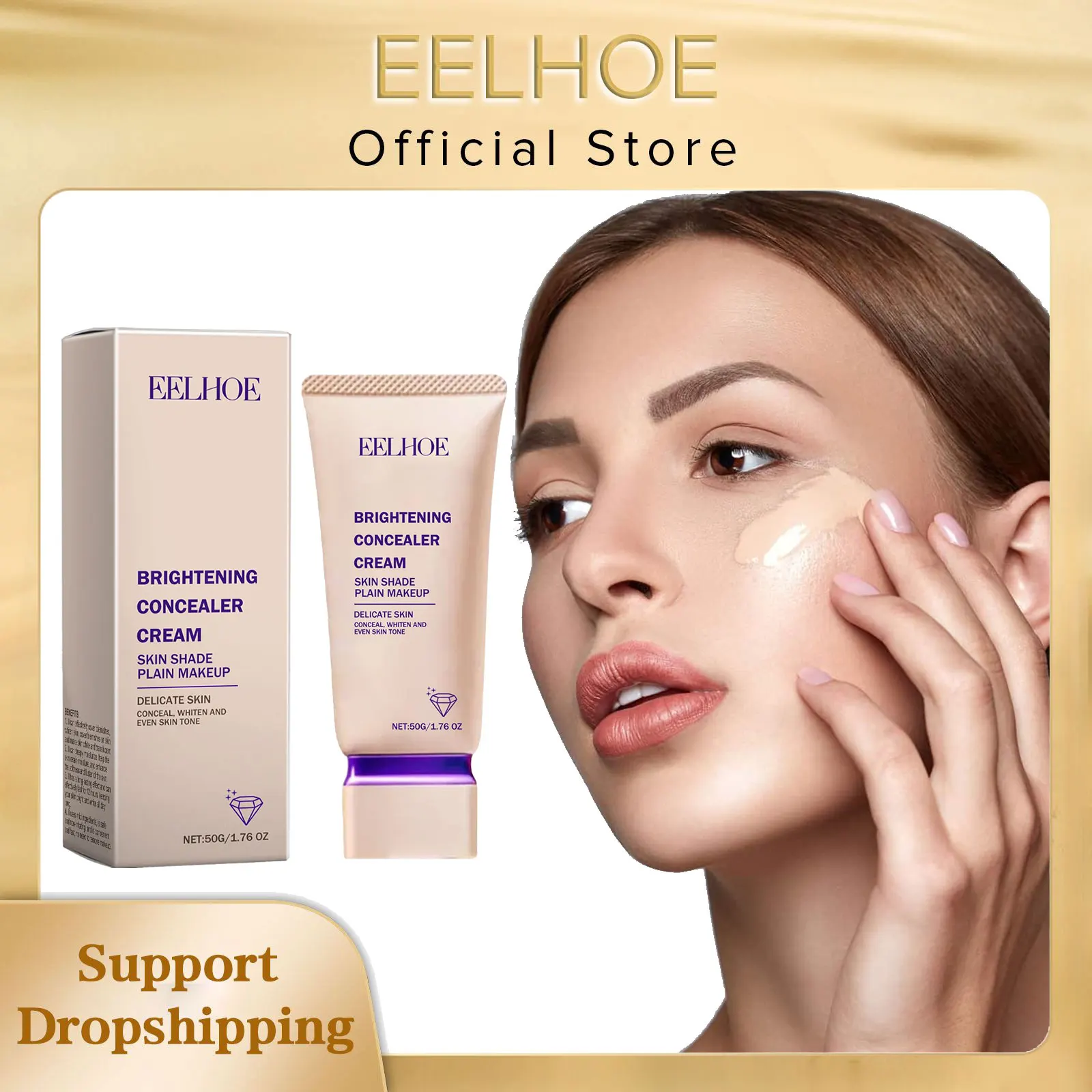 

EELHOE Waterproof Foundation Liquid Concealer Full Coverage Oil Control Makeup Skin Lightening High Coverage Face Foundation 50g