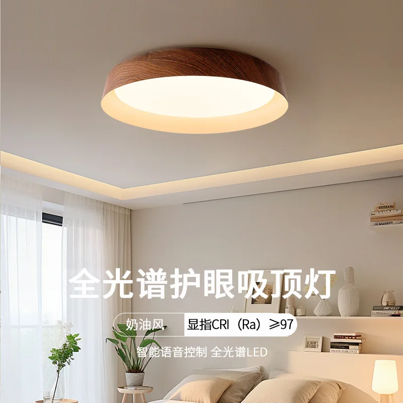 Simple Japanese Wabi-Sabi Style Walnut Wood Pattern Ceiling Lamp for Reading Room And Main Bedroom