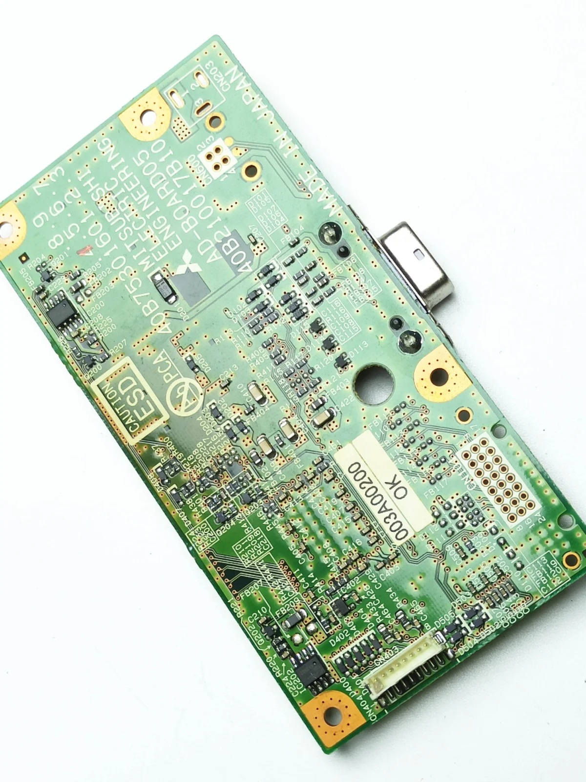 Placa-mãe para Industrial Drive Board, AD-BOARD05, 40B210017B10, 40B75301601.2.3