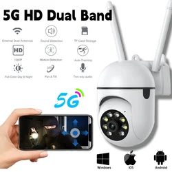 2024 New Two-way Audio Camera 5G Dual-Band HD Camera AI Portrait Following Smart Home Products Night Vision Camera Cloud Storage