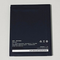 For Archos 50c Oxygen, 50 Helium 4G, K-Touch Kiss 7, Nibiru H1, H1C, AC2000A2, AC2000A1, 3.8V 2200mAh TBT9780A Battery