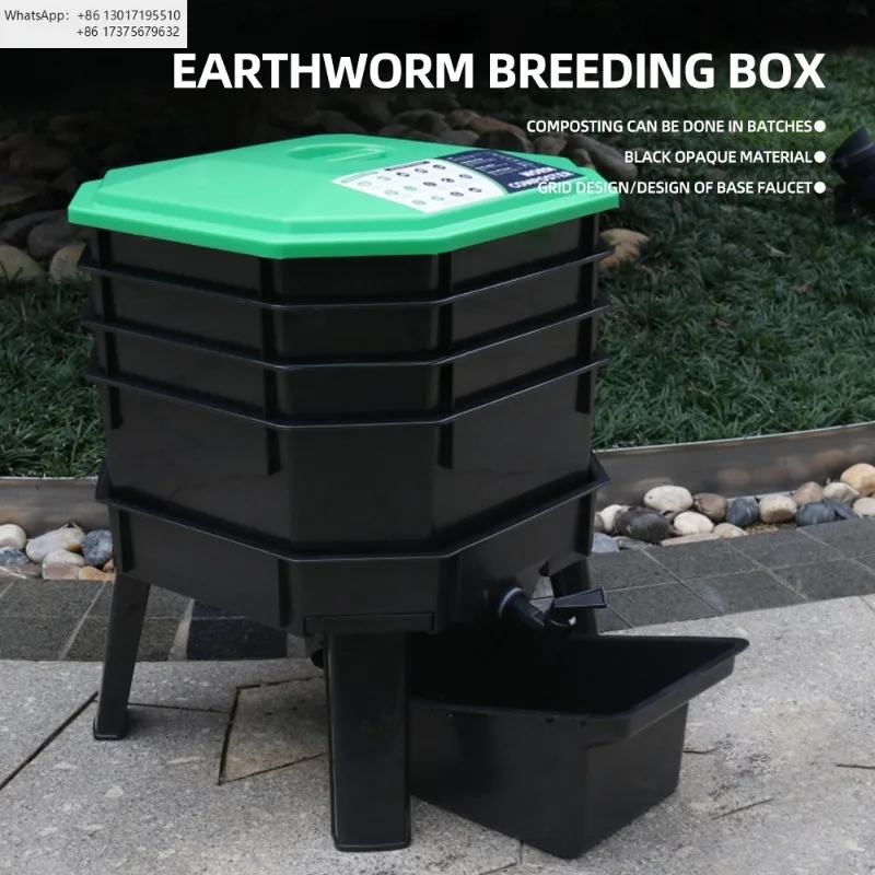 Kitchen Waste Fertilizer Fermentation Box Organic Soil Fertilizer Courtyard Earthworm Breeding Eco-Friendly Composting System