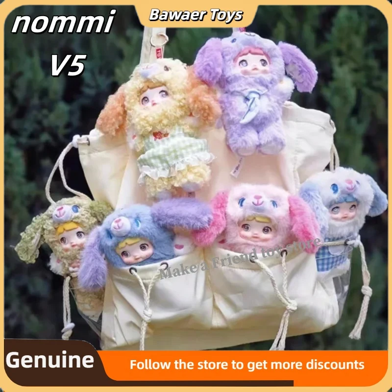 

Original Nommi V5 Puppy Diary Vinyl Blind Box Fashion Doll Toy Girl Backpack Decorative Pendant Doll Girl'S Birthday Gift Toys