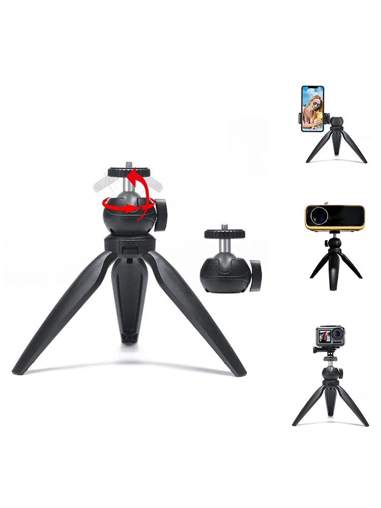 완보 프로젝터 브래킷 지지대 데스크탑 삼각대, 셀카 라이브 비디오 스탠드 촬영 삼각대