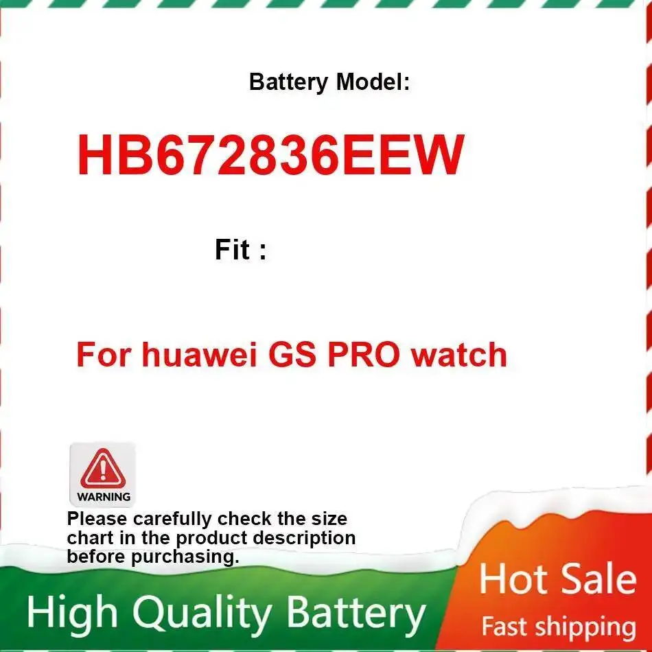 HB672836EEW Battery… - image