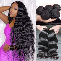 Body Wave Bundles Human Hair Brazilian Virgin Hair Loose Body Wave Extensions Unprocessed Human Hair Wavy Bundles Natural Black