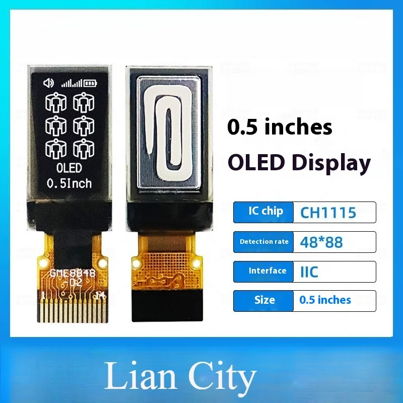0.5 Inch OLED LCD Screen CH1115 Small Screen 48x88 Display Bare Screen Monochrome IIC/I2C
