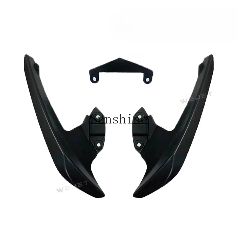 NMAX155 aluminum alloy separate rear armrest tail