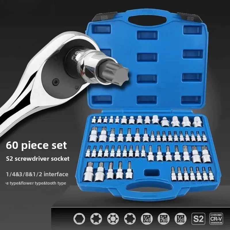 T30 T40 T50 T60 Hex Socket Bit Set, Torx Male Inner Hex Screwdriver Head Set for Power Tools, Star Socket Driver Bits