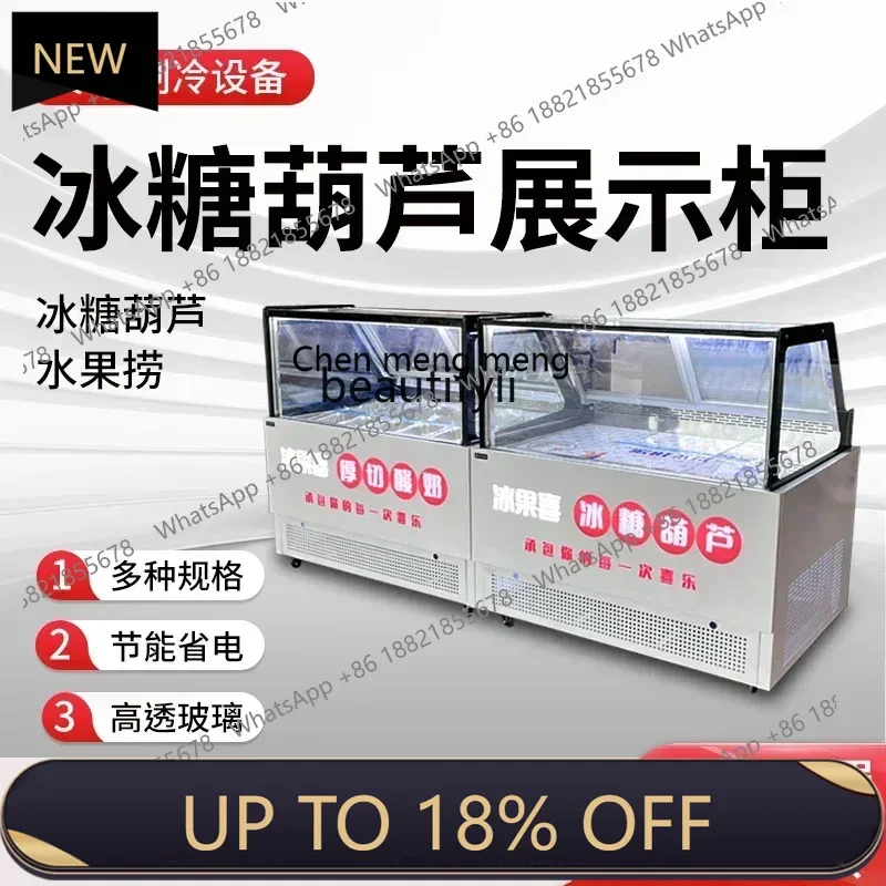 

Z189 Haws on a Stick Витрина Коротший шампур Сахарная тыква Воздушное охлаждение Мороз Низкая влажность Сохраняет свежесть Коммерческое использование