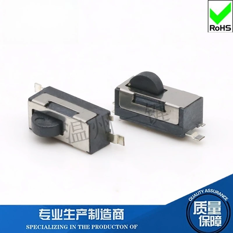 50Pcs/Lot Round Head Limit Camera Reset Micro-motion Silent Switch High Life 2 Feet Black Inner Spring