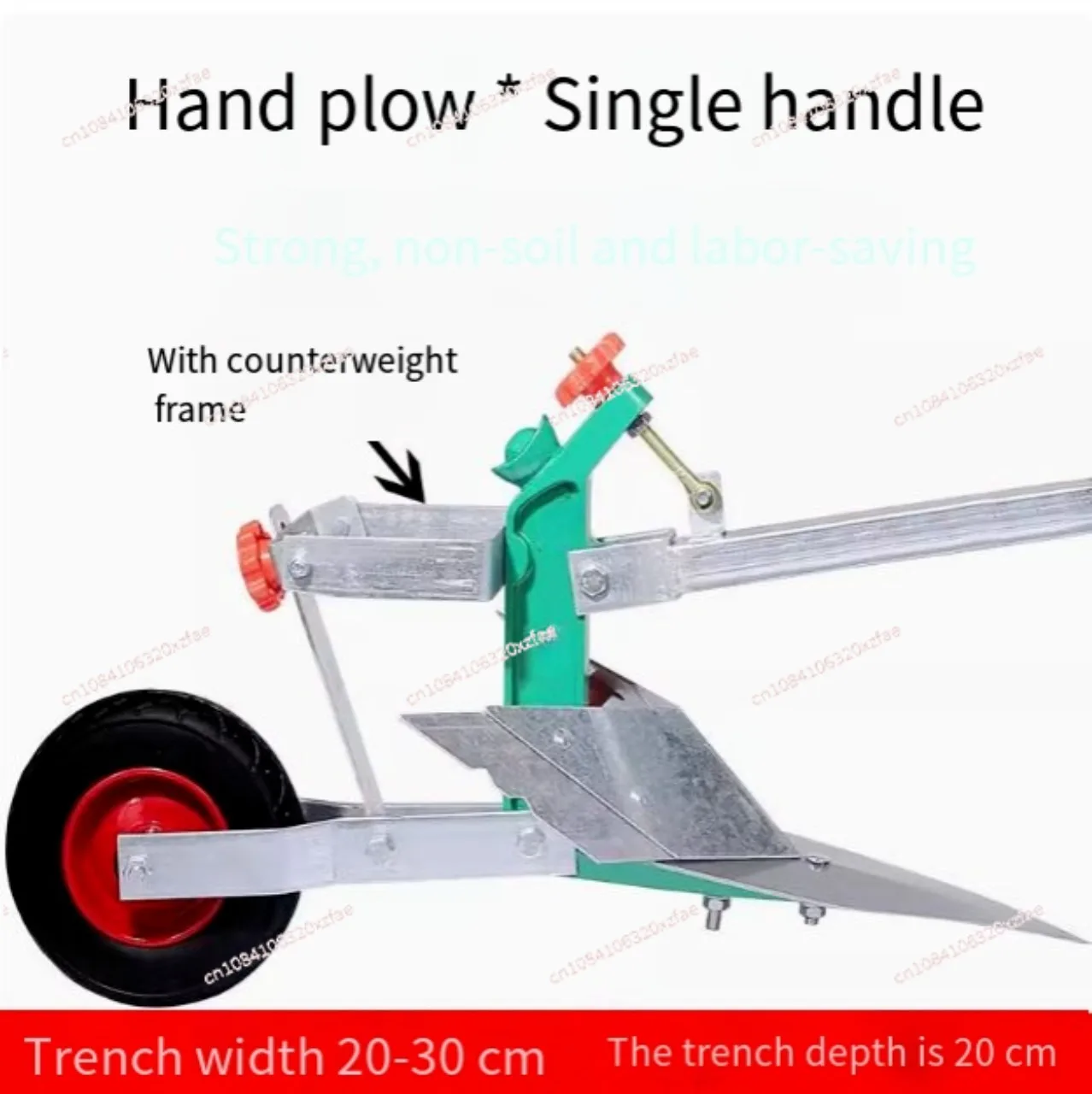 Hand plow handle plow agricultural lawn mower hand push pear plow