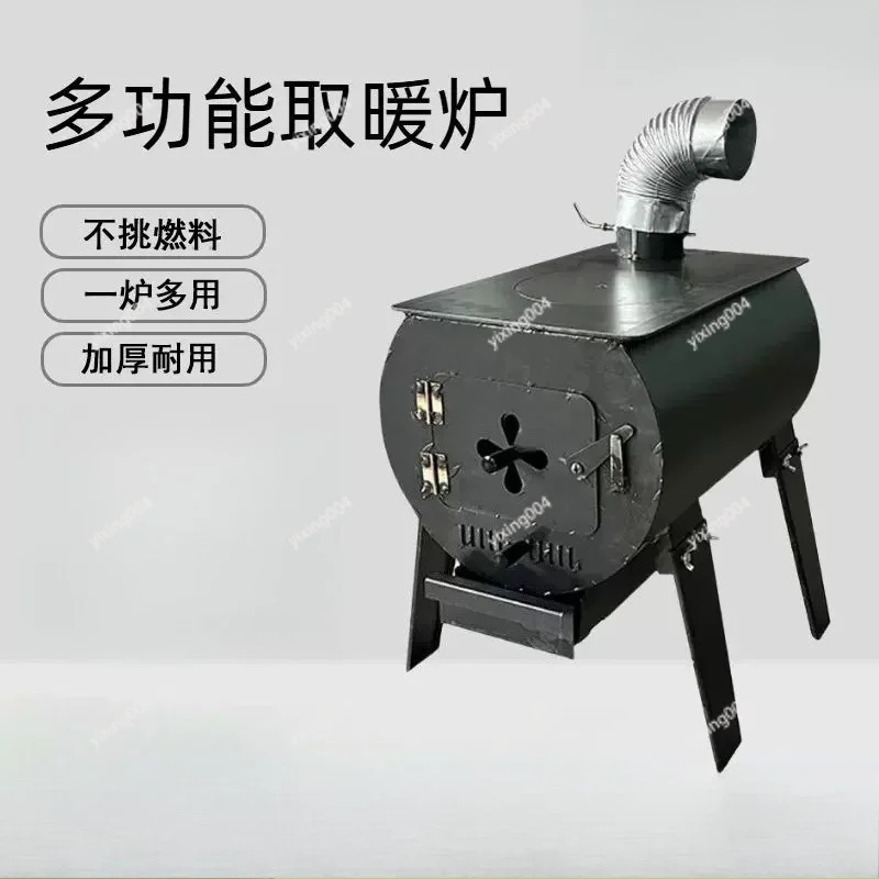 Smokeless Wood Burning Stove Indoor Outdoor Portable Heating Furnace for Winter Use