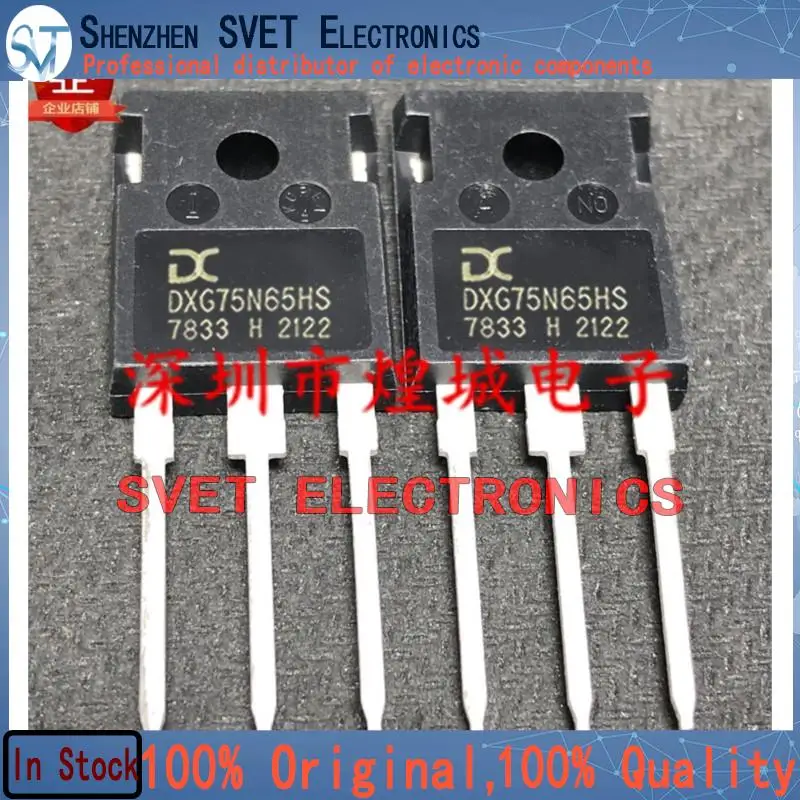 10PCS-50PCS DXG75N65HS TO-247 IGBT 75A 650V Original In Stock Fast shipping