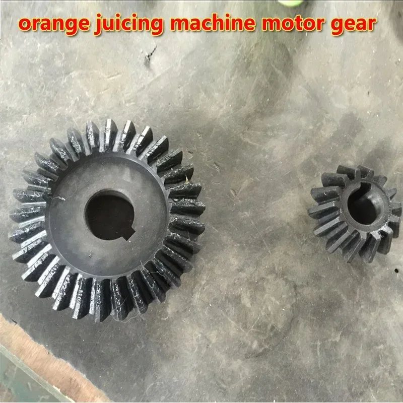 electric orange juicer spare part motor gear 2000E-1/2000E-2/2000E-3/2000E-4 orange juicing machine gear steel motor gears