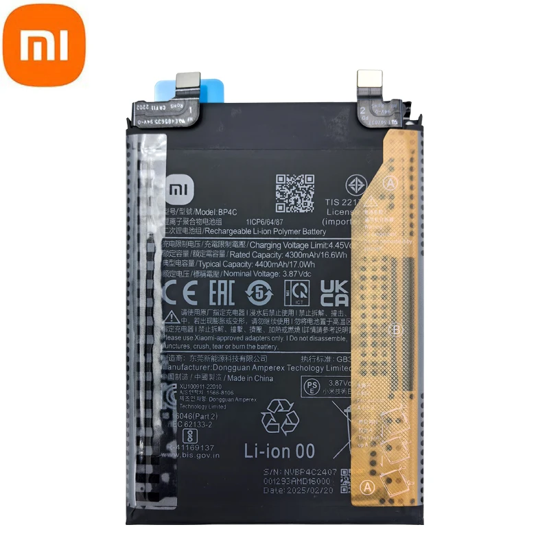 2025 Years 4400mAh BP4C High Capacity Replacement Battery For Xiaomi Redmi Note 11T / 11T Pro Mobile Phone Batteries Bateria