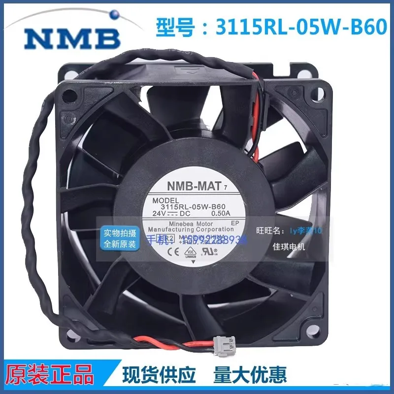 Original 3115RL-05W-B60 80 * 80 * 38MM 24v 0.50A 8CM Schneider frequency converter Cooling fan