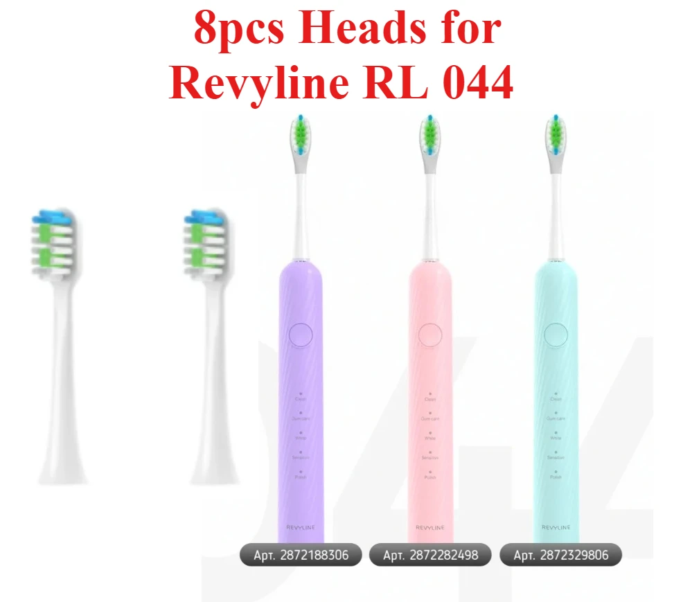 8-pecas-de-cabecas-de-escova-de-dentes-de-reposicao-para-revyline-rl044-acessorios-e-cabecas-de-escova-eletrica-com-cerdas-para-revyline-rl044
