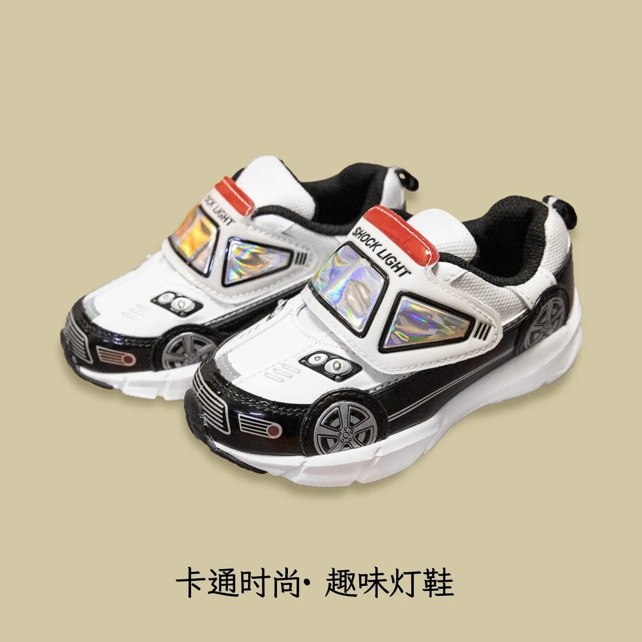 2023 New 3-7 Years Old Kids Sport Shoes Car LED Light Tennis Shoes Fashion Luminous Casual Sneakers Children Running Shoes