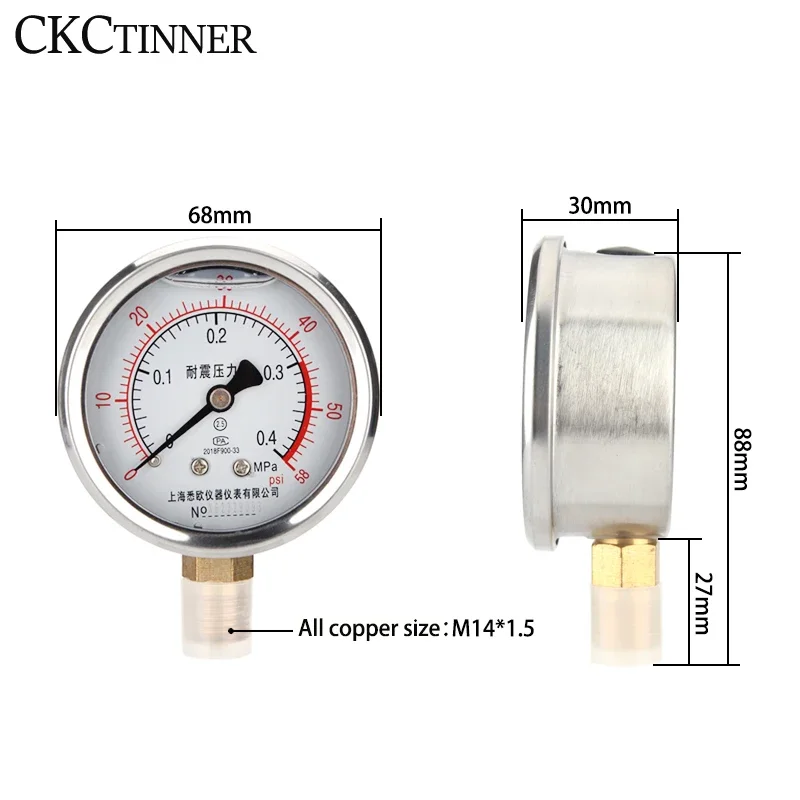 YN-60 Radial Negative Pressure Vacuum Gauge Hydraulic Oil  Barometer 0-1.6MPa High Precision Pressure Gauge