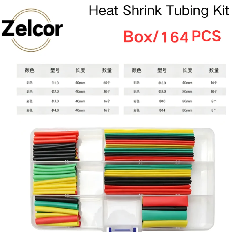 Heat Shrink Tubing Kit Heat Shrink Tube Kit Shrink Wire Wrapping Electrical Connection Cable Insulation Sleeved