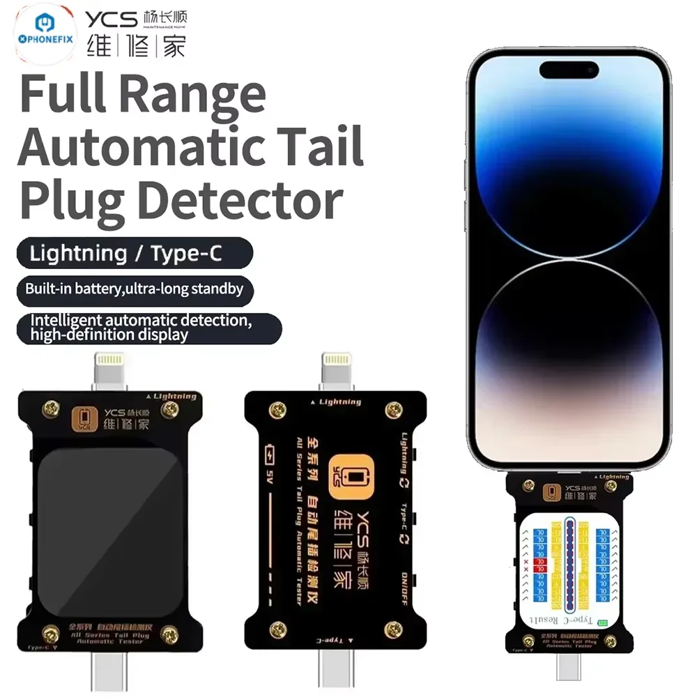 YCS No Disassembly Required Mobile Phone Tail Insertion Detector Type-C/Lightning Device Tail Plug Testers for IPhone Android