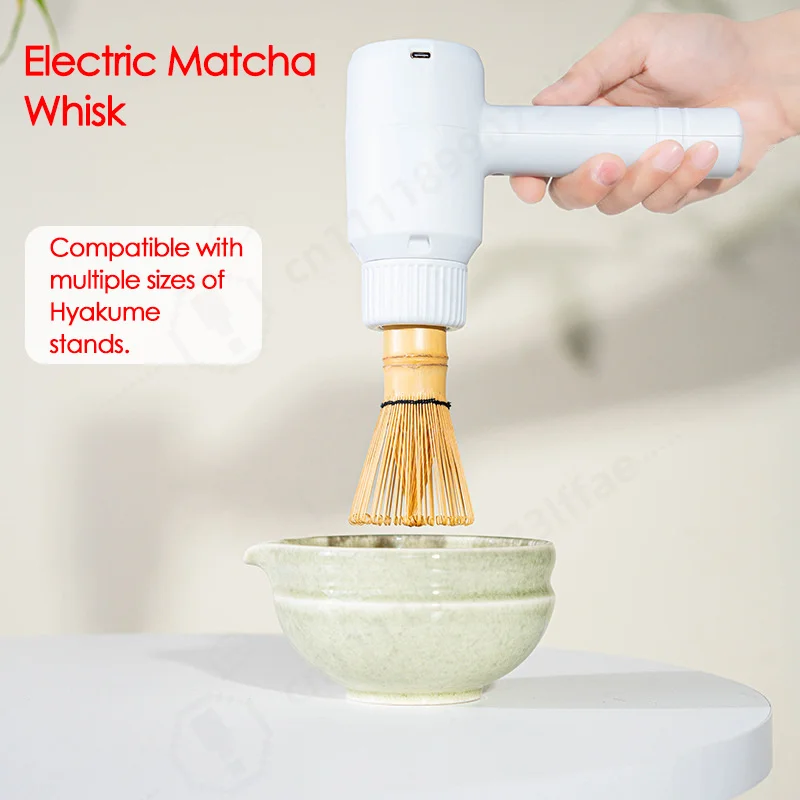 Quickly Whisking Electric Matcha Device One Button Start Whisking Tool for Matcha Blender Beverage Shop DIY Tea-Making Tools