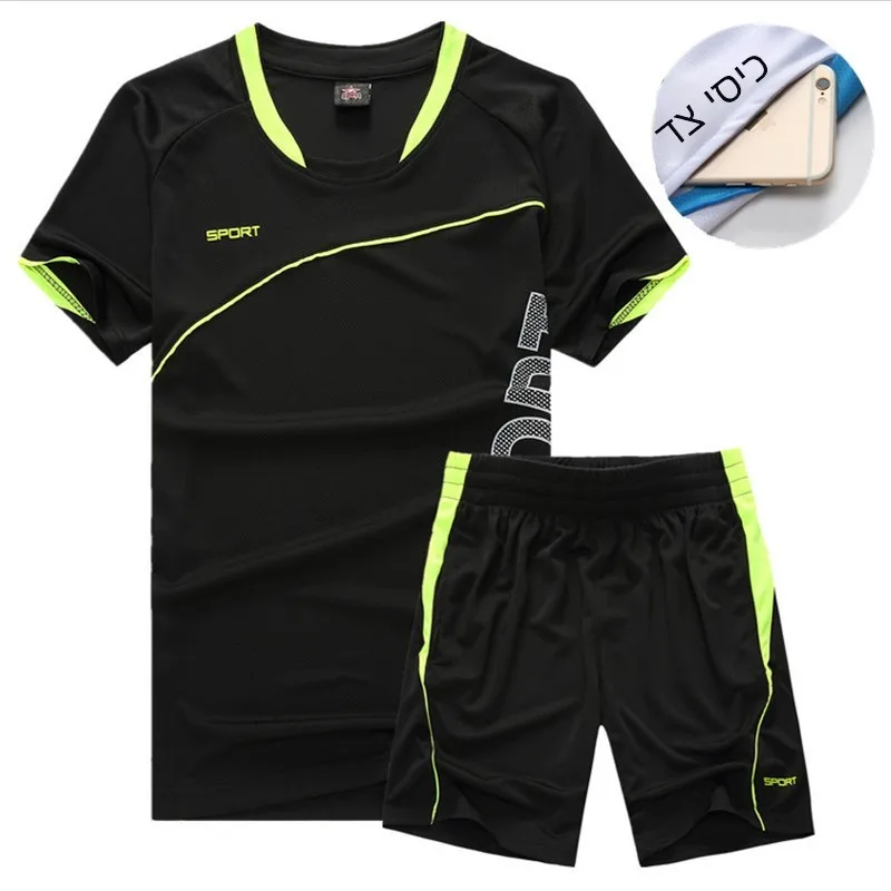 夏のスポーツ大きいサイズセットメンズフィットネス服バスケットボールトレーニングランニングアウトドア-tシャツ半袖トレーニングスーツ