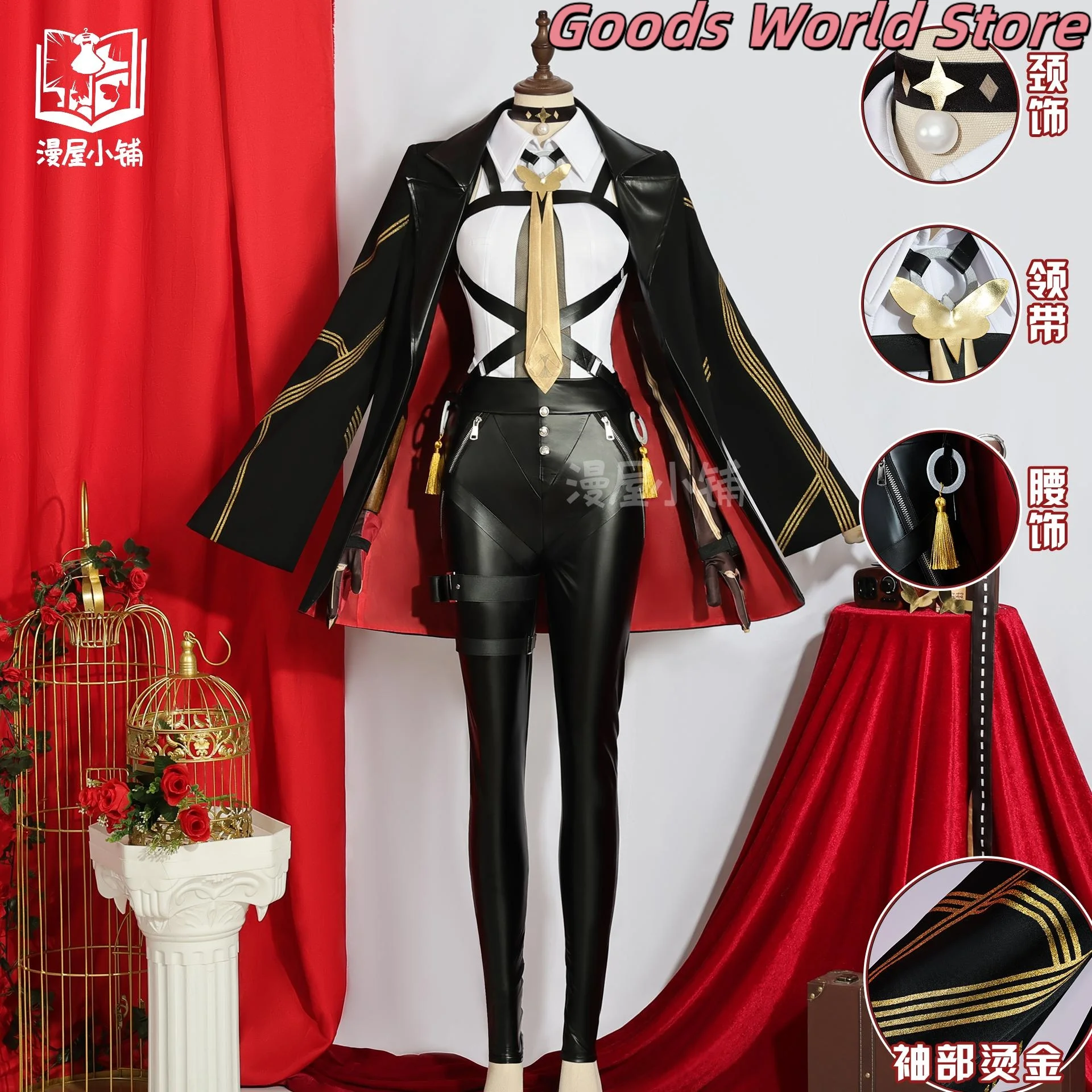 

Evelyn Chevalier Cosplay Costume Anime Game Clothing Mihoyo ZZZ Zenless Zone Zero Halloween Party Role Play Clothing