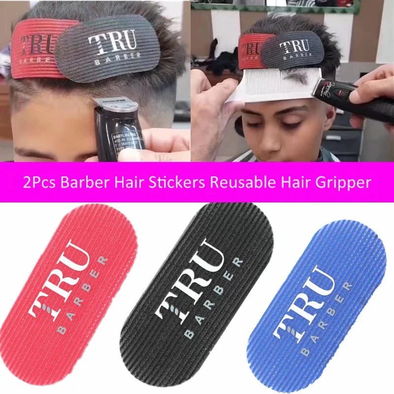 2Pcs Hair Stickers Reusable Hair Gripper Hair Holder Barber Accessories Tape For Haircut Professional Hairs Stylist Barber Tools