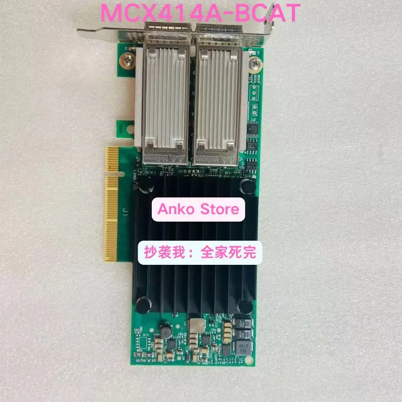 

Second-hand test OK Network card MCX414A-BCAT