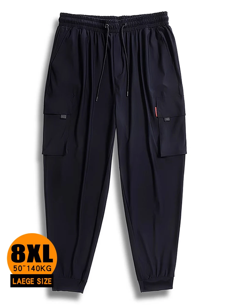 Plus fat plus size sports pants spring and autumn style men's pants trend fat man fashion pants loose casual pants