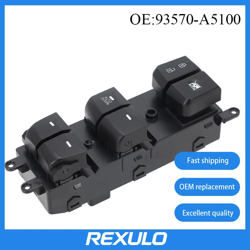 93570-A5100 Suitable for modern low-end Elantra glass lifter switch, car window switch