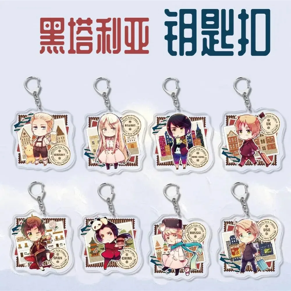 Anime APH Axis Powers Hetalia Keychains Antlers King Arthur Yaolu Key Chain Ring Jewelry Trendy Bag Bagpack Pendant Child Gift