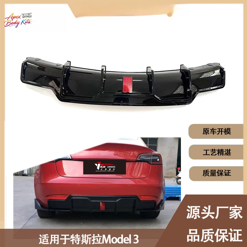Suitable for Tesla Model 3 Racing Edition rear lip, tail lip, and rear spoiler between 2019-2023