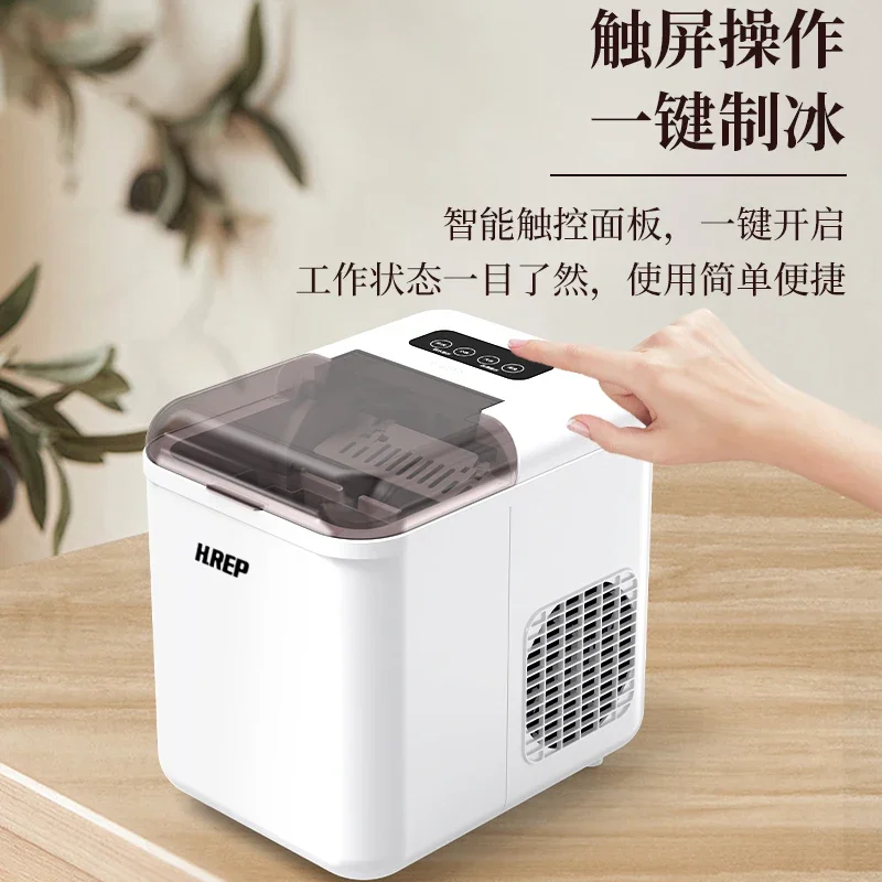 nuova macchina per il ghiaccio completamente automatica per la casa, piccolo dormitorio, mini macchina per fare il ghiaccio all'aperto, telecomando, produzione di ghiaccio con un clic