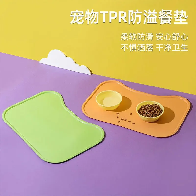 New Silicone Pet Placemat Dog Eating Anti-spill Dog Pad Cat Pad Anti-sprinkler Easy To Clean Pet Placemat