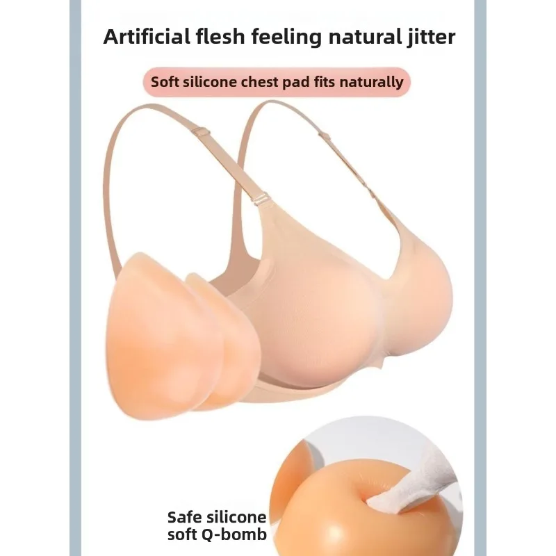 Bantalan Pembesar Payudara Silikon, Sisipan Push Up untuk Payudara Kecil, Bantalan Pembesar Tampilan Alami, Tanpa Jahitan, Ringan, Bra Berbusa