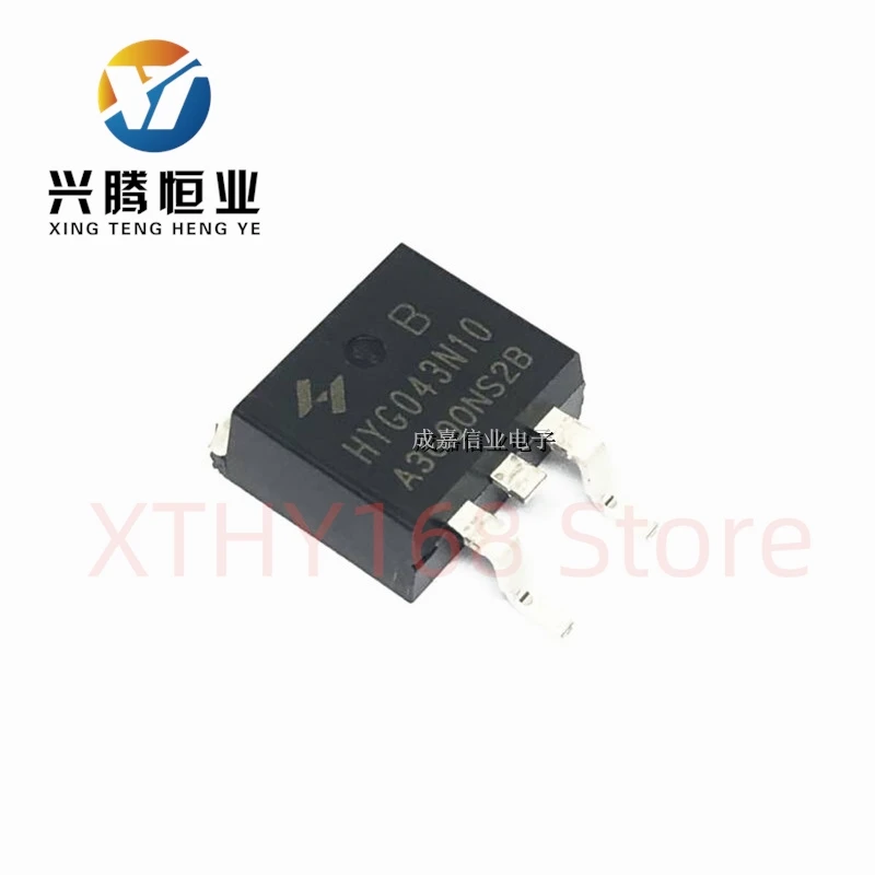10pcs/Lot HYG043N10NS2B TO-263-2 HYG043N10 N-Channel Enhancement Mode MOSFET 100V 164A Brand New Genuine Product