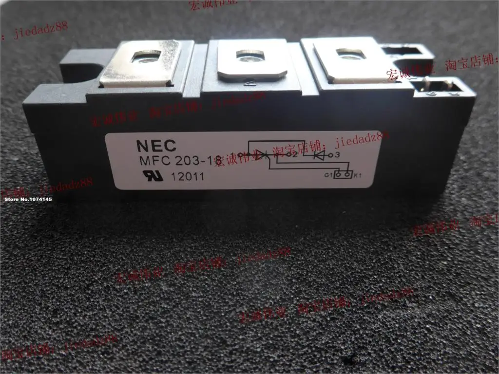 

MFC203-18 IGBT power module