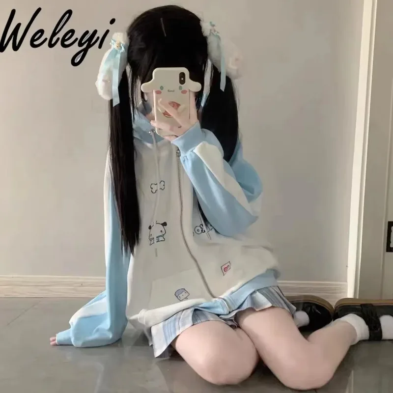 Japanese Sweet Soft Girl Hoodies Autumn Winter Y2K Cute Sports Color Matching White and Blue Long Sleeve Hooded Zipper Jacket