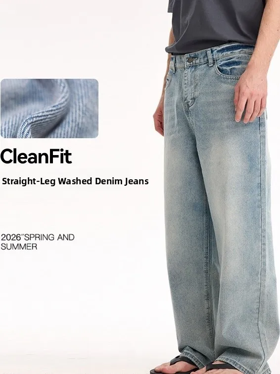 

Basic Versatile Washed Distressed Straight Leg Jeans Unisex mid Waist Cotton Breathable And Non Shrinkage for Men And Teens