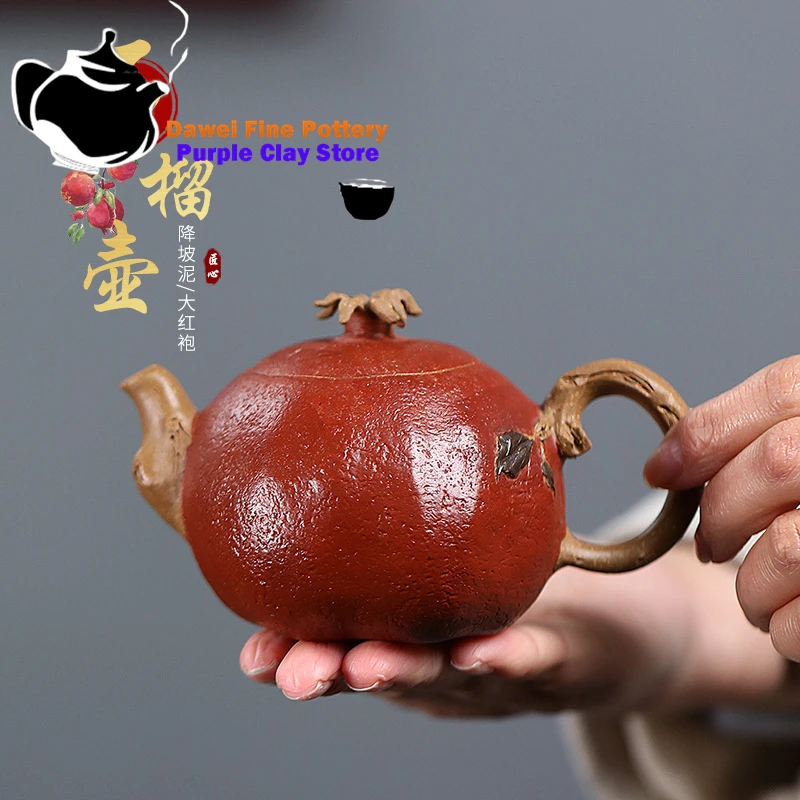 

Yixing handmade purple clay teapot, original ore, sloping mud/Dahongpao pomegranate tea set, Chinese teapot 230ml