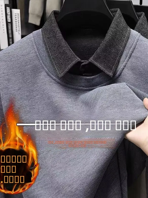 

Men's Fce Lined Thiened Casual irt Sweater Knitted Base Layer Top Autumn Winter Faionable Versatile Regular Fit Long...
