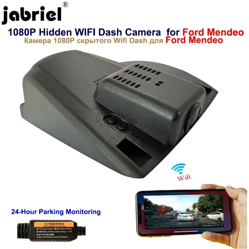 

Автомобильная видеорегистратор Jabriel Auto 1080P Wi-Fi для Ford Mendeo mk3 mk4 mk5 2007 2011 2013 2014 2015 2016 2017 2018 2019
