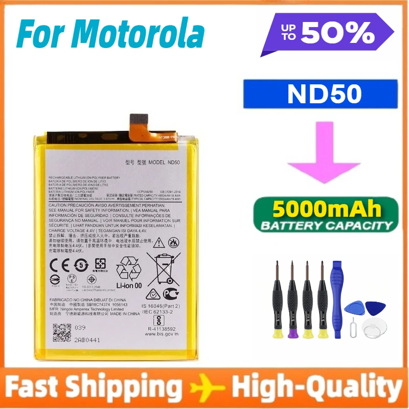 ND50 5000mAh Battery for Motorola MOTO G42 XT2233-1 XT2233-2 Phone Batteries+Tools