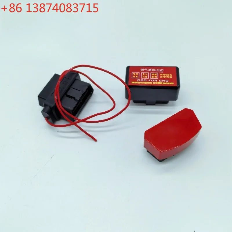 Methanol natural gas vehicle corrector, oxygen sensor, simulator, free wiring to stabilize fuel consumption
