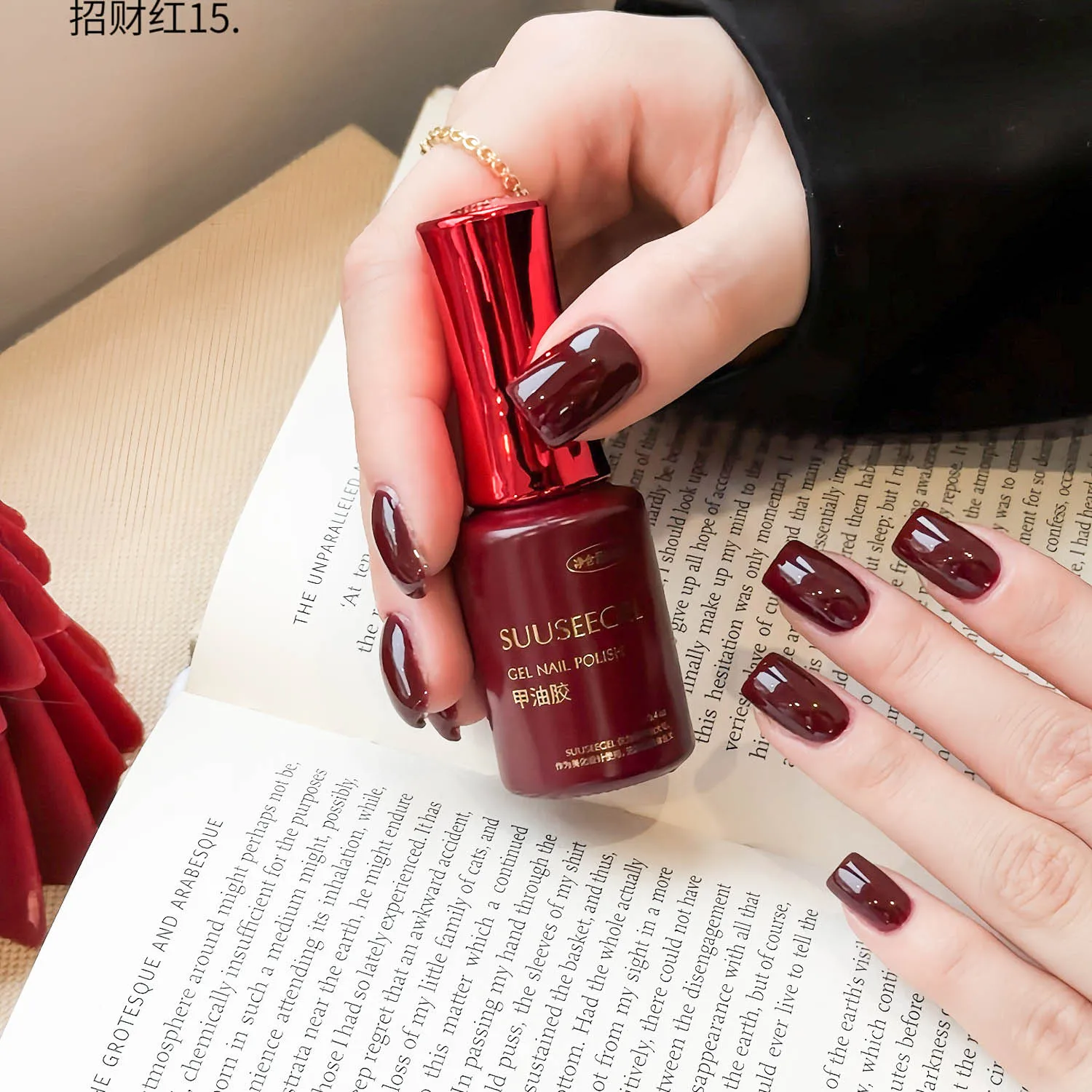 VVSFSSIR Nail 20 Colors Lucky Red Gel Polish Set Wine Red Blood Red Burgundy High Pigment Self Leveling Nail Gel 15ml view 2